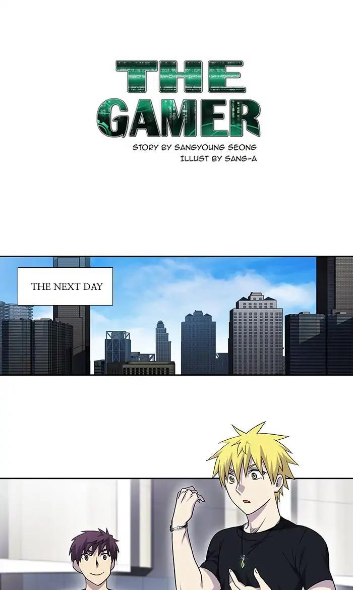 The Gamer - episode 287 - 0