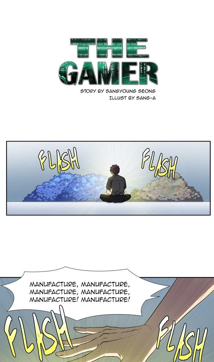 The Gamer - episode 308 - 0