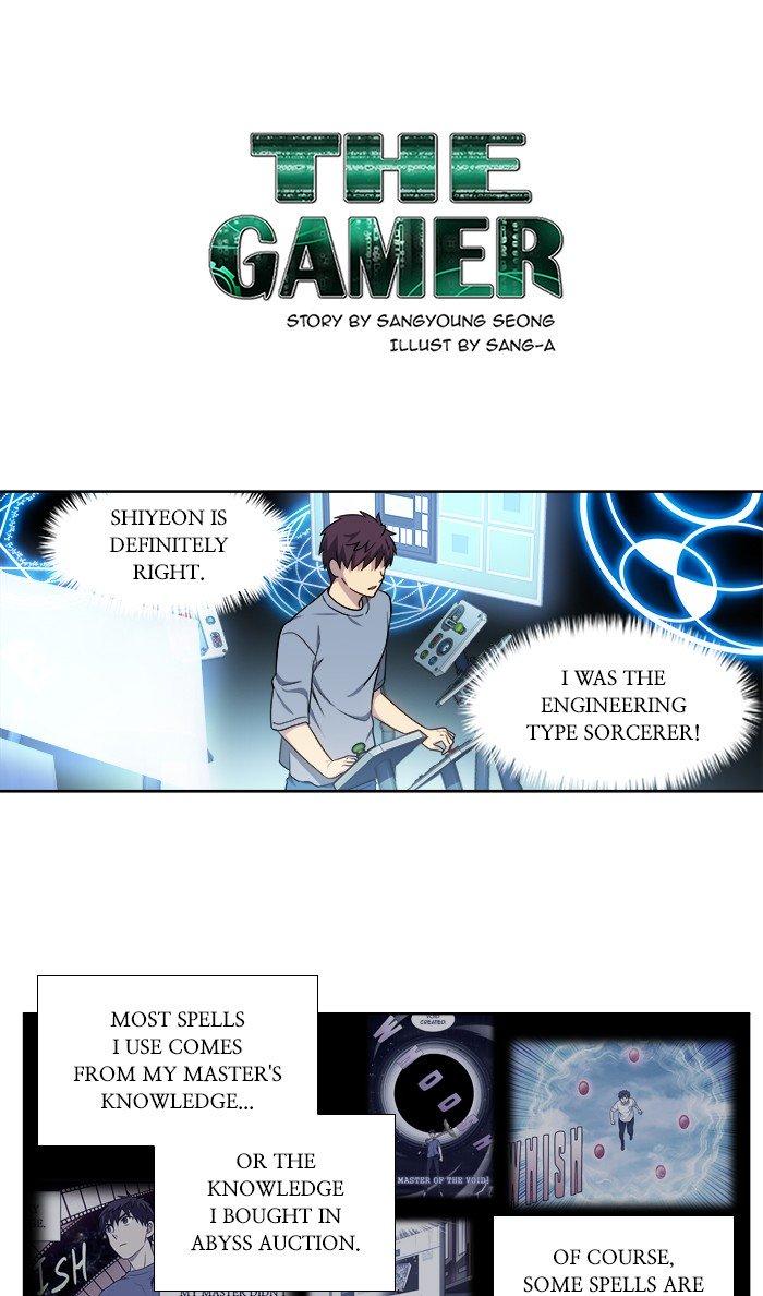 The Gamer - episode 341 - 0