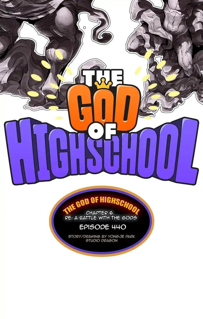 The God of High School - episode 439 - 2