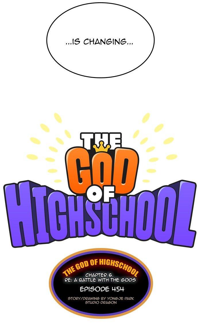 The God of High School - episode 455 - 10
