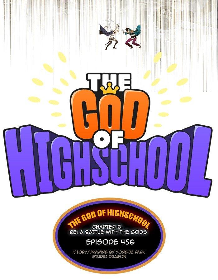 The God of High School - episode 457 - 18