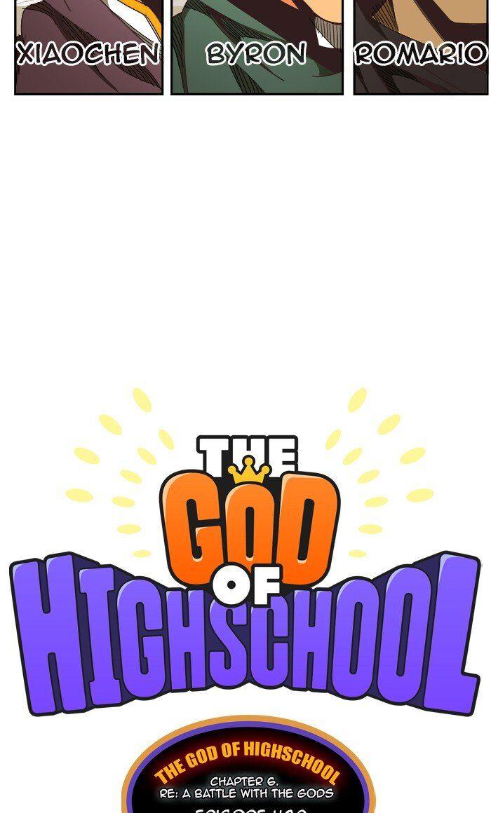 The God of High School - episode 470 - 10