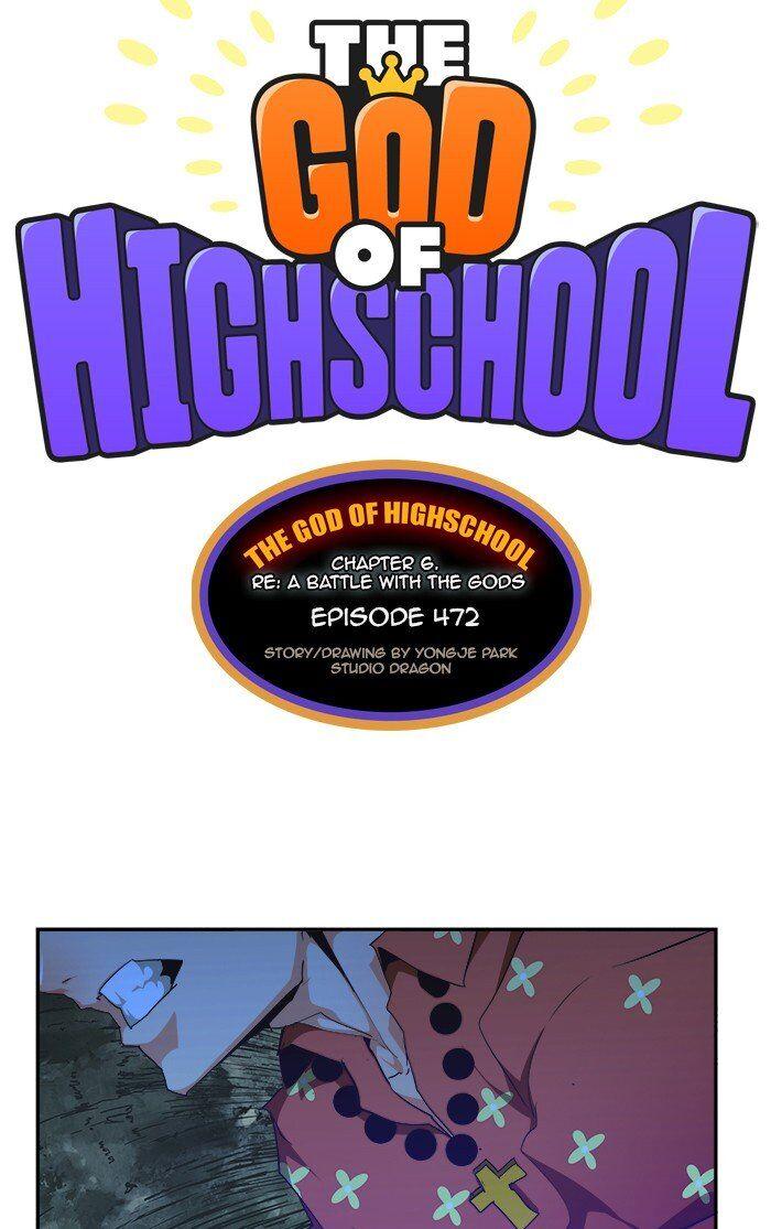 The God of High School - episode 473 - 4