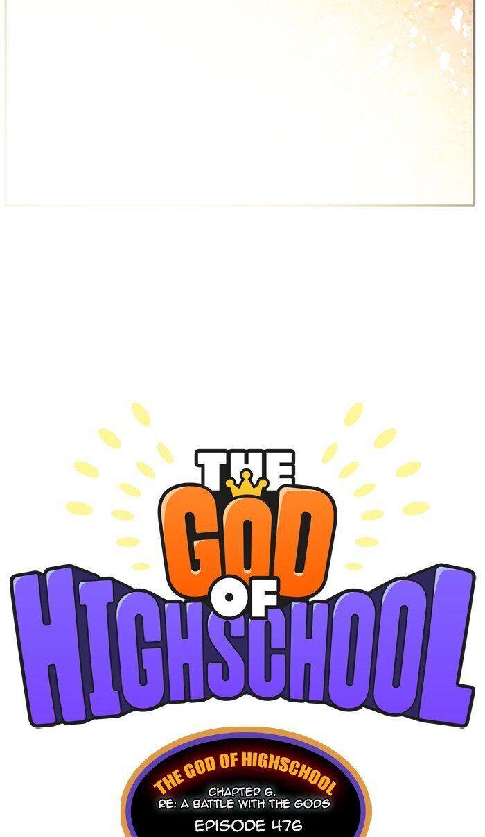 The God of High School - episode 477 - 12