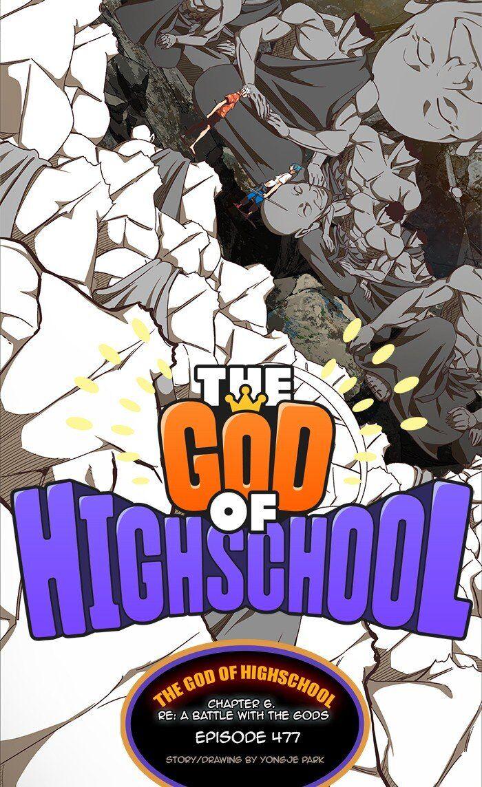 The God of High School - episode 478 - 25