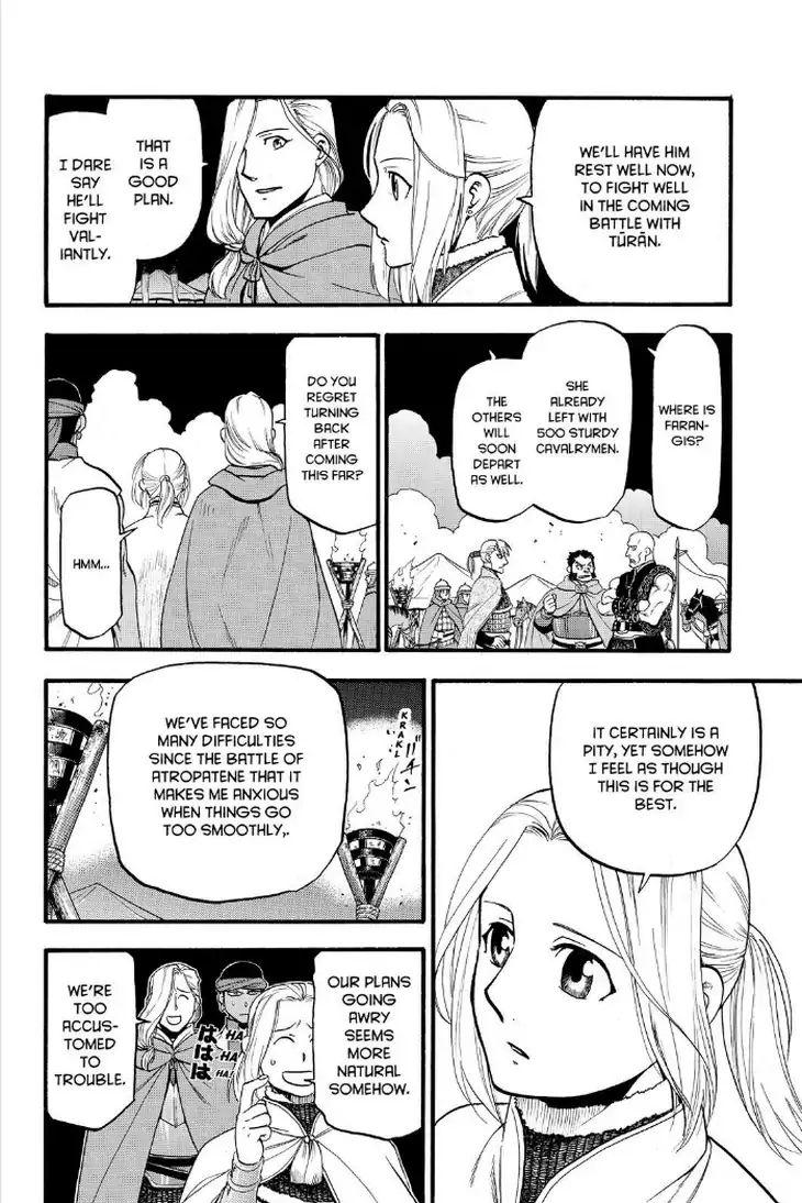 The Heroic Legend of Arslan (ARAKAWA Hiromu) - episode 74 - 17