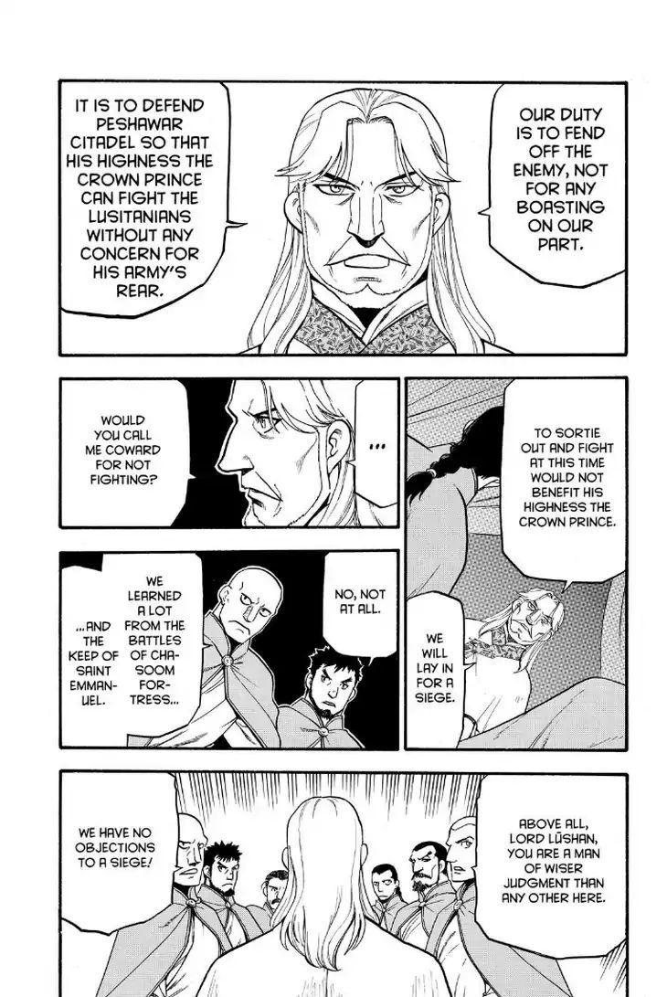 The Heroic Legend of Arslan (ARAKAWA Hiromu) - episode 73 - 24