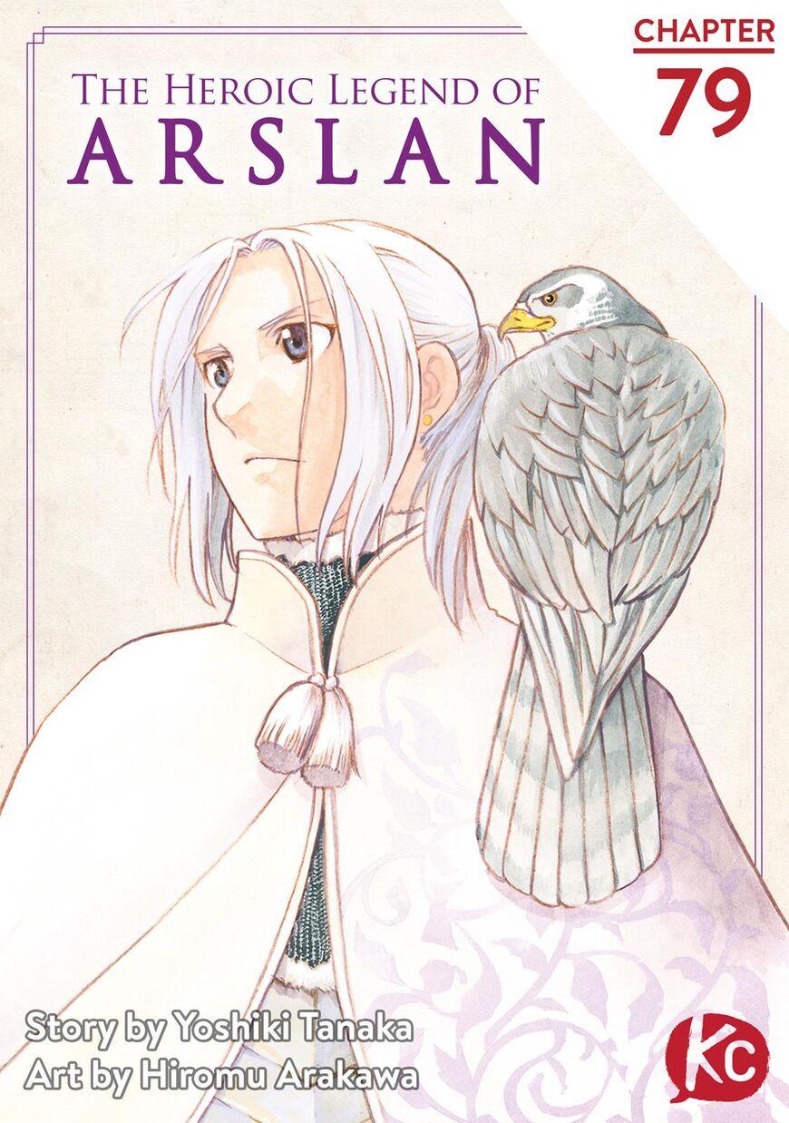 The Heroic Legend of Arslan (ARAKAWA Hiromu) - episode 79 - 0