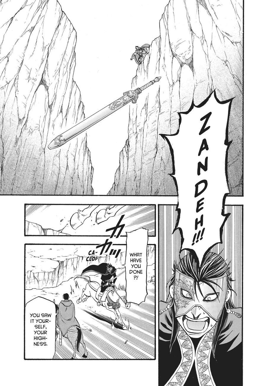 The Heroic Legend of Arslan (ARAKAWA Hiromu) - episode 79 - 17