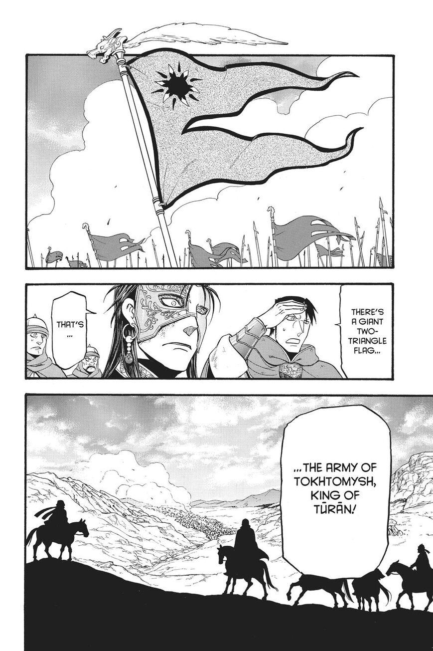 The Heroic Legend of Arslan (ARAKAWA Hiromu) - episode 79 - 26