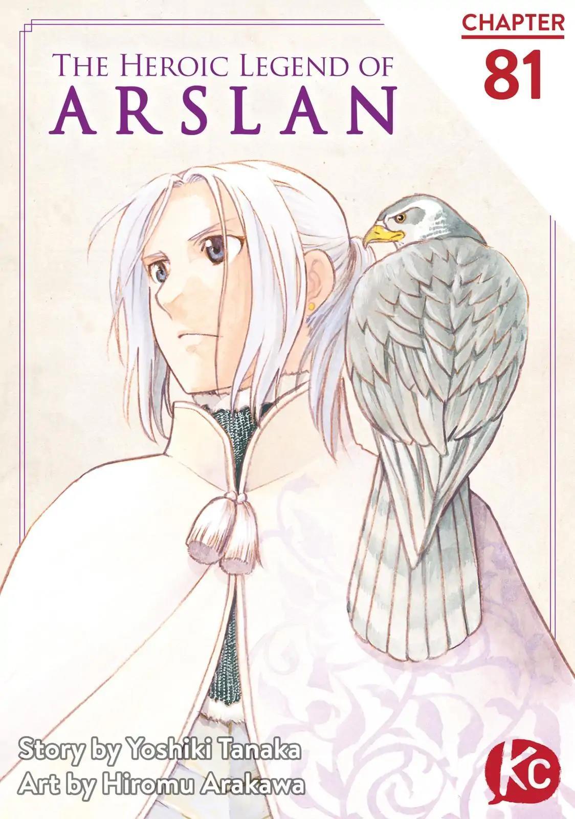 The Heroic Legend of Arslan (ARAKAWA Hiromu) - episode 81 - 0