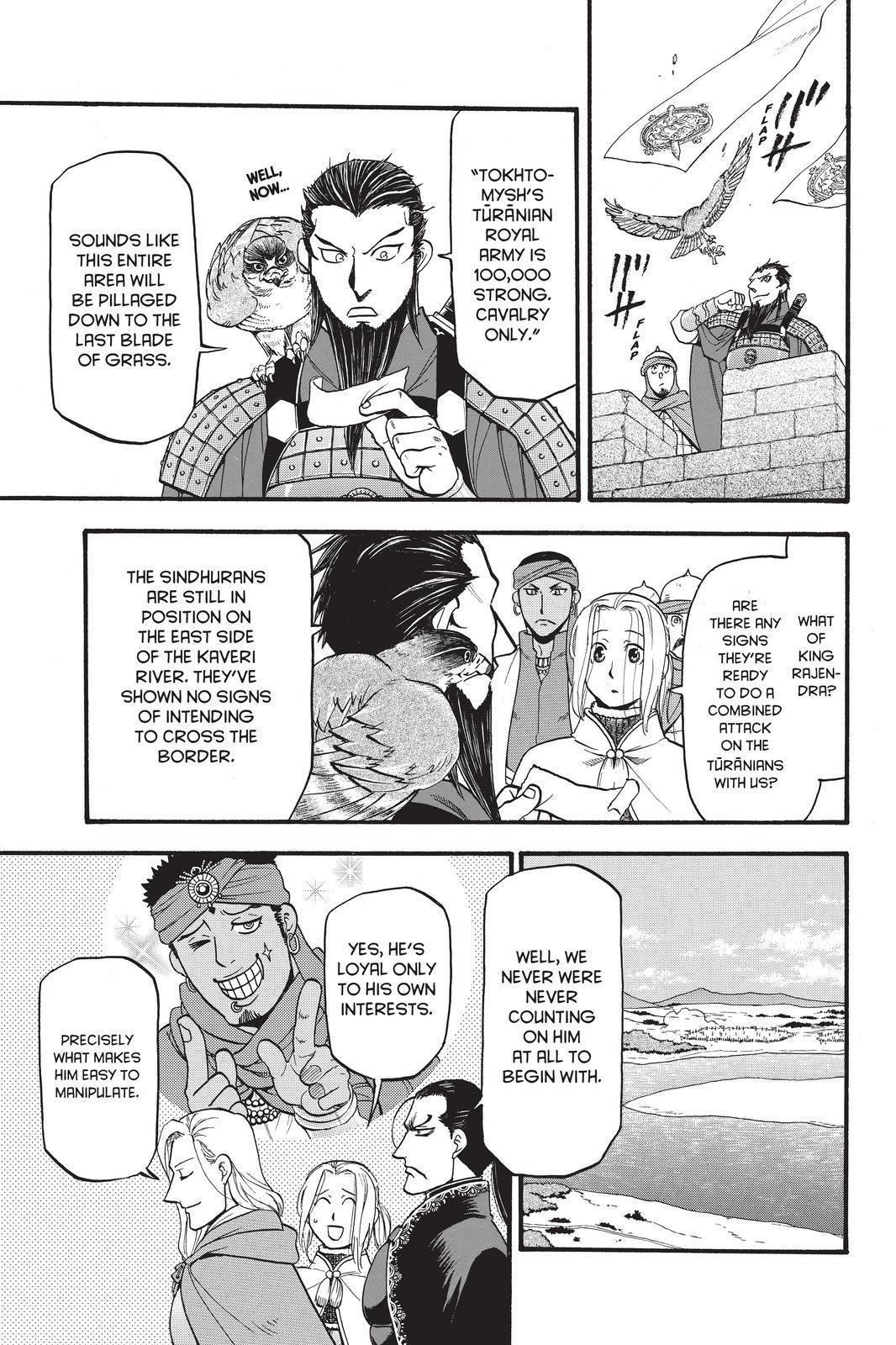 The Heroic Legend of Arslan (ARAKAWA Hiromu) - episode 82 - 24
