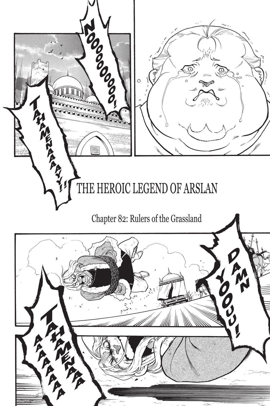 The Heroic Legend of Arslan (ARAKAWA Hiromu) - episode 82 - 3
