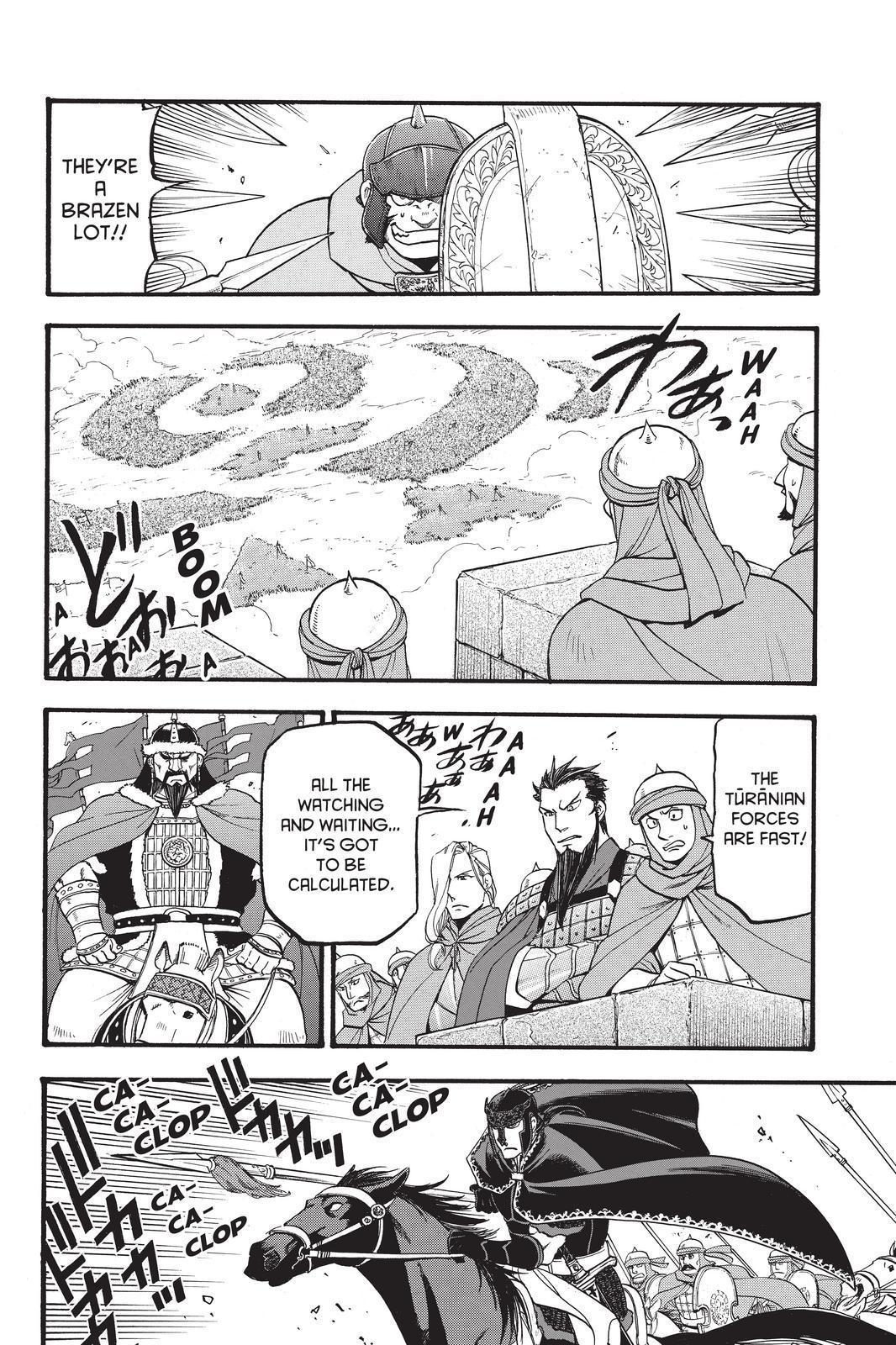 The Heroic Legend of Arslan (ARAKAWA Hiromu) - episode 83 - 9