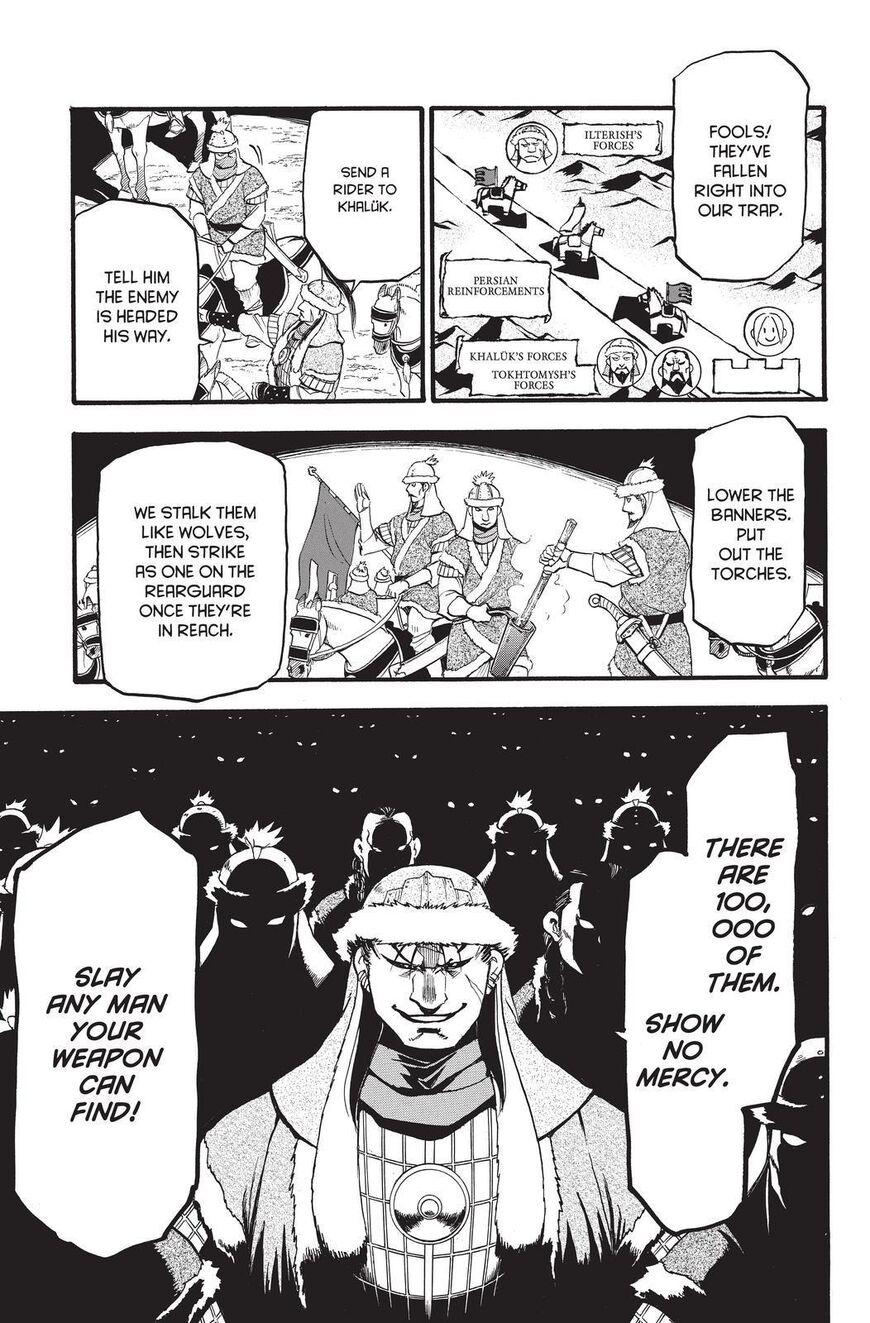 The Heroic Legend of Arslan (ARAKAWA Hiromu) - episode 86 - 12