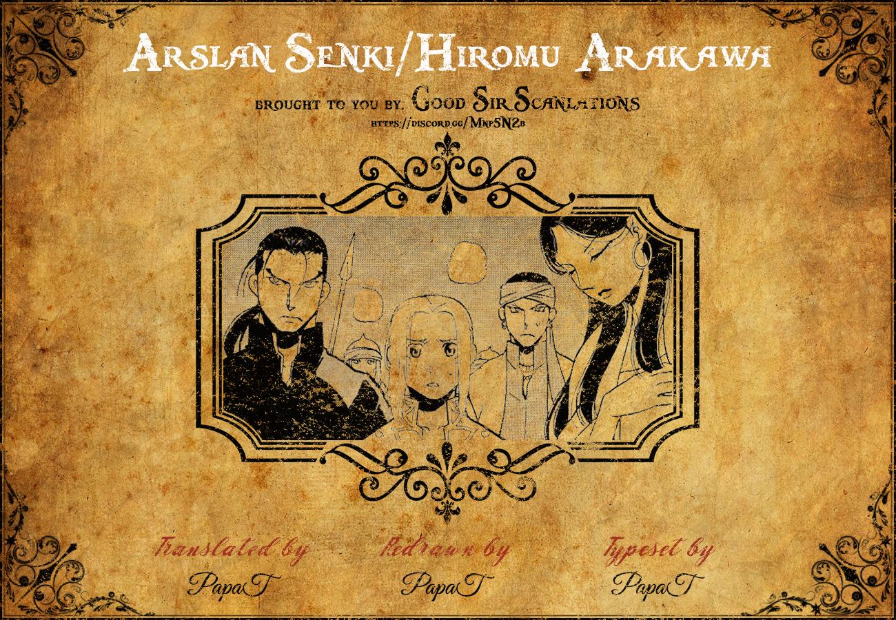 The Heroic Legend of Arslan (ARAKAWA Hiromu) - episode 88 - 1