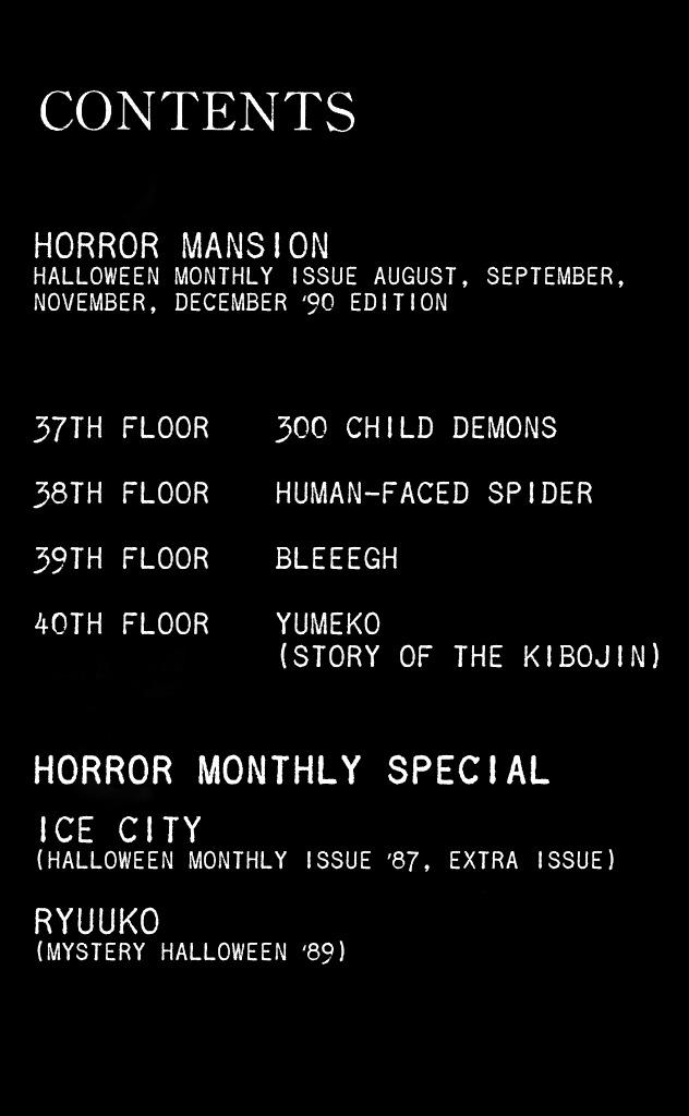 The Horror Mansion - episode 52 - 4