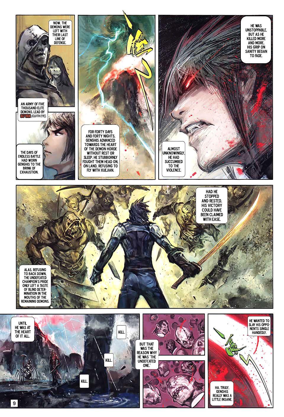 The Legend Of Genghis Manhua - episode 2 - 8