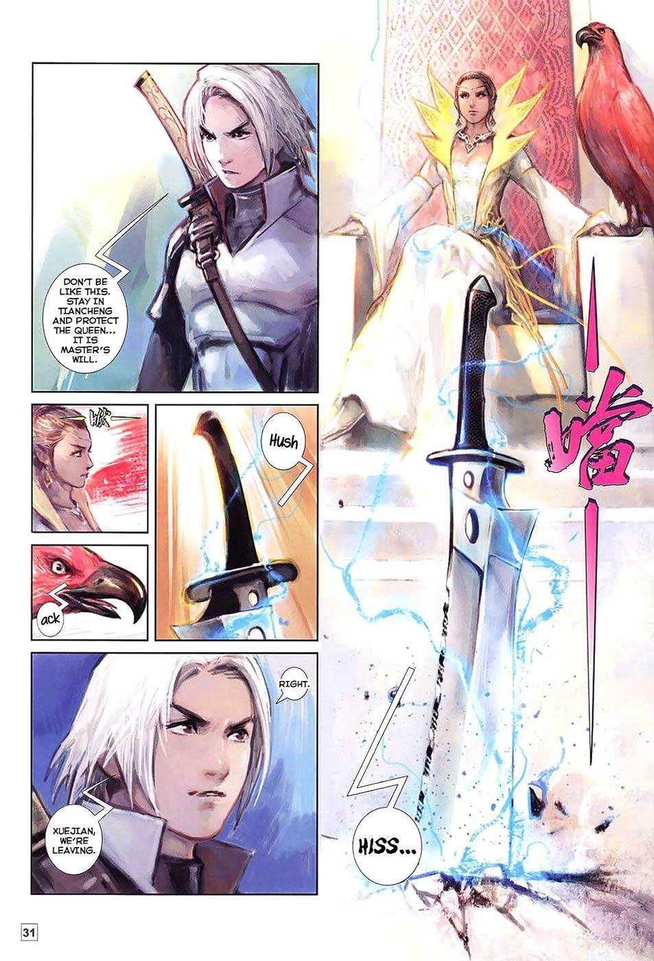 The Legend Of Genghis Manhua - episode 2 - 30