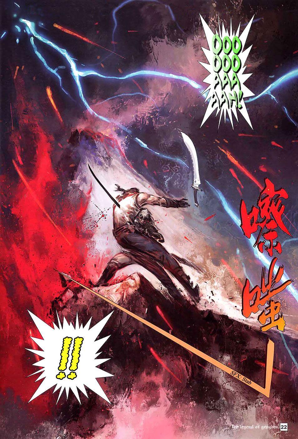 The Legend Of Genghis Manhua - episode 2 - 21