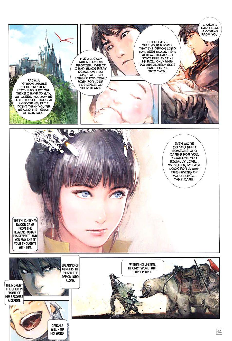 The Legend Of Genghis Manhua - episode 2 - 13