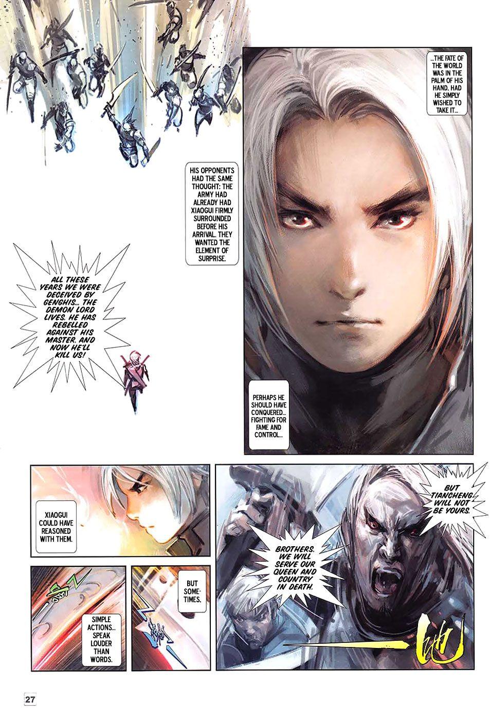 The Legend Of Genghis Manhua - episode 2 - 26