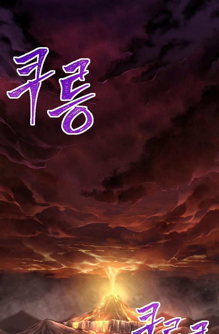 The Legendary Moonlight Sculptor - episode 144 - 11