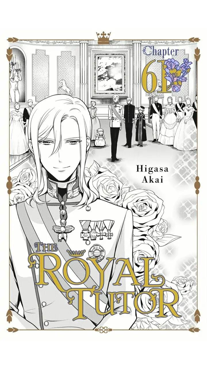 The Royal Tutor - episode 61 - 0