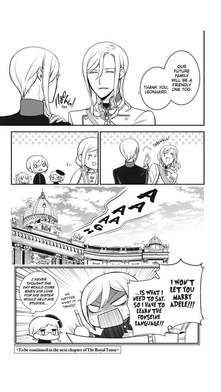 The Royal Tutor - episode 61 - 36