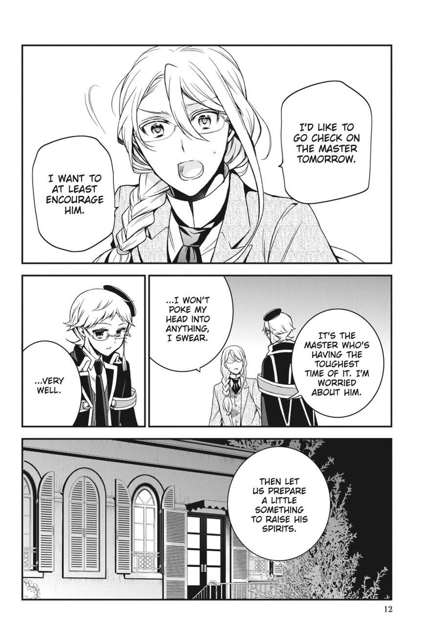 The Royal Tutor - episode 73 - 12