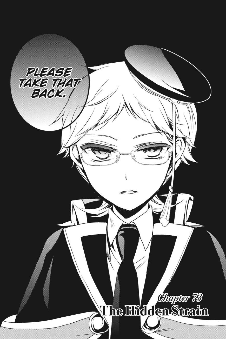 The Royal Tutor - episode 73 - 6