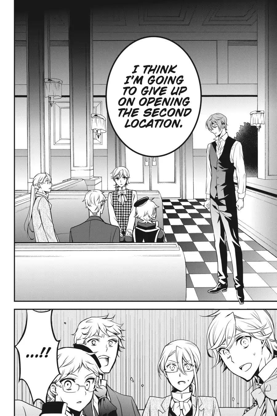 The Royal Tutor - episode 74 - 16