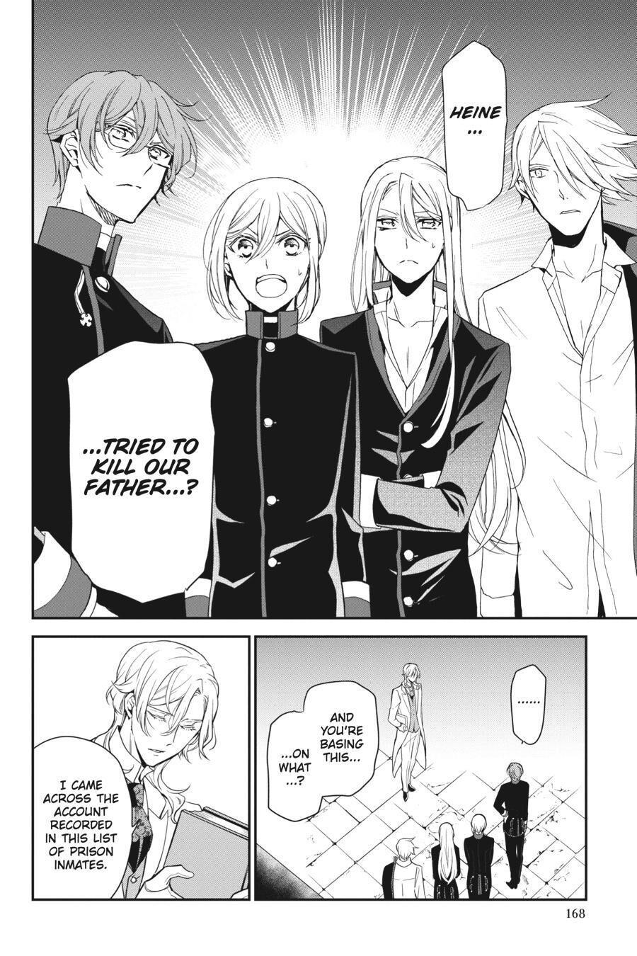 The Royal Tutor - episode 84 - 1