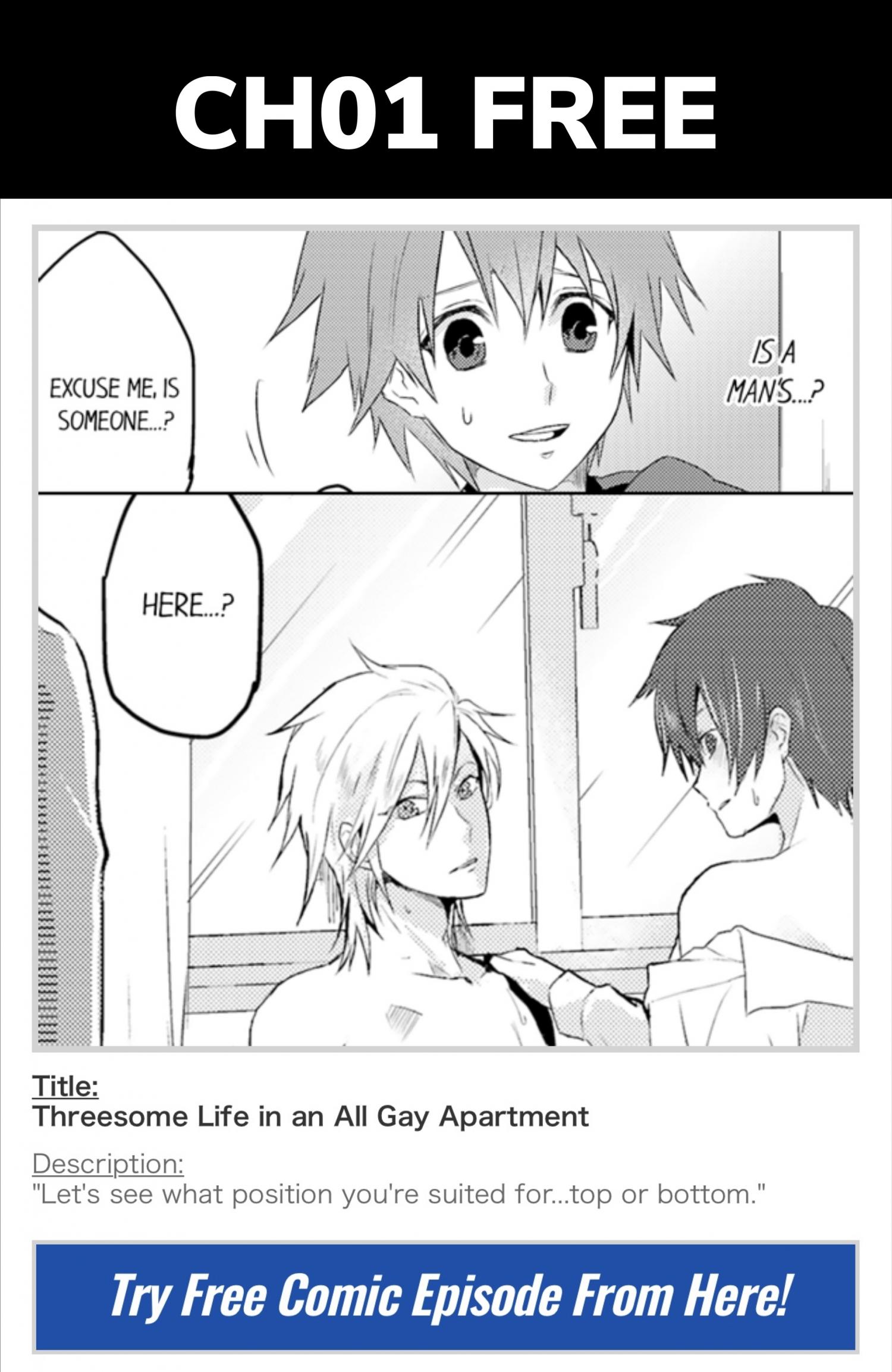 Threesome Life in an All Gay Apartment Ch.1 Page 15 - Mangago