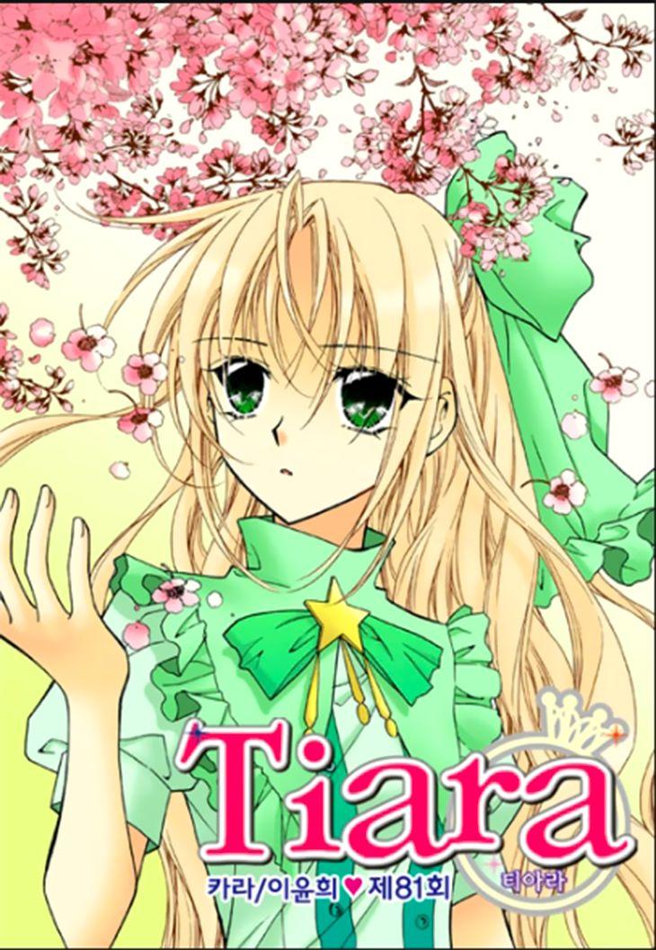 Tiara Manhwa - episode 81 - 1