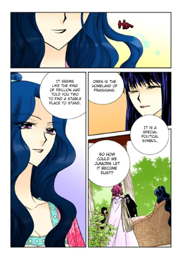 Tiara Manhwa - episode 82 - 4