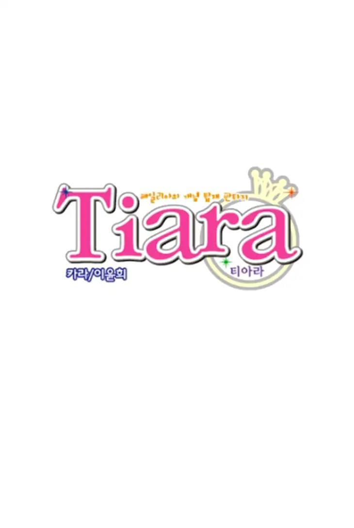 Tiara Manhwa - episode 84 - 25