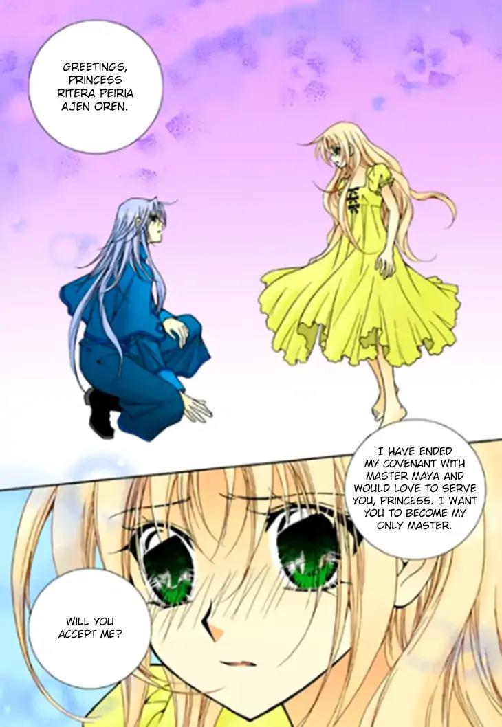 Tiara Manhwa - episode 84 - 8