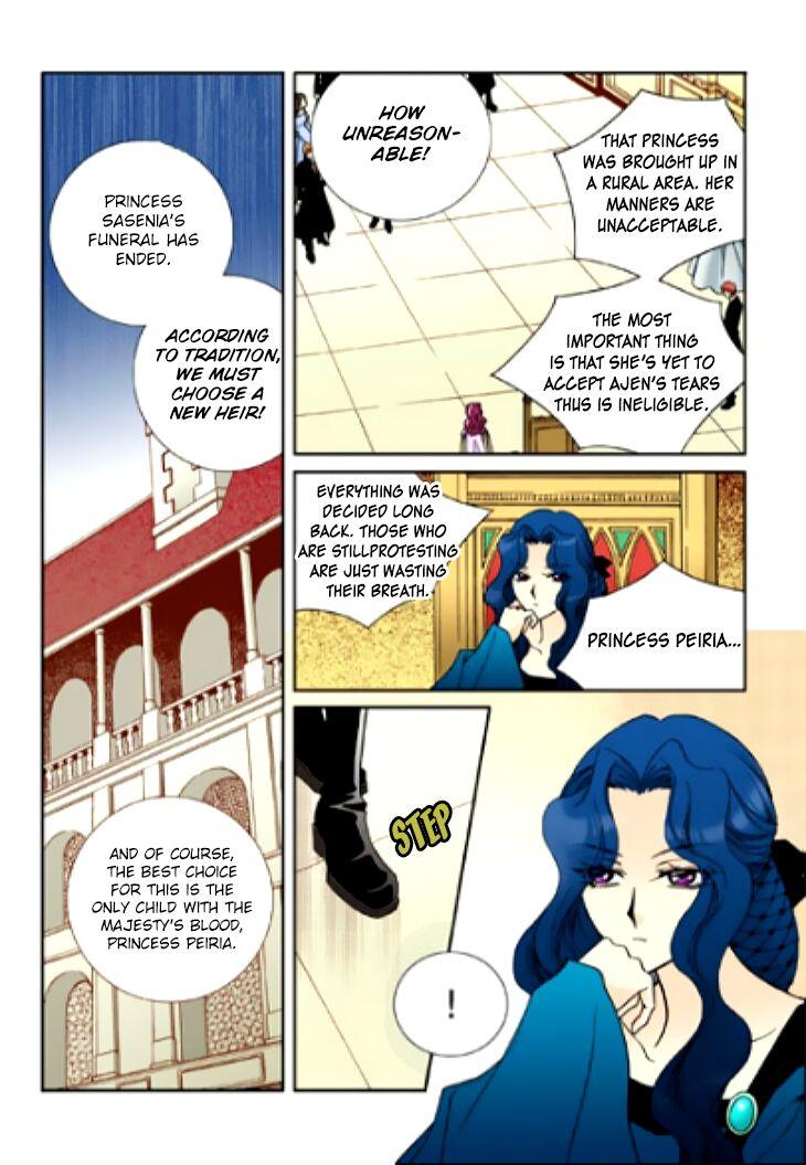 Tiara Manhwa - episode 85 - 7