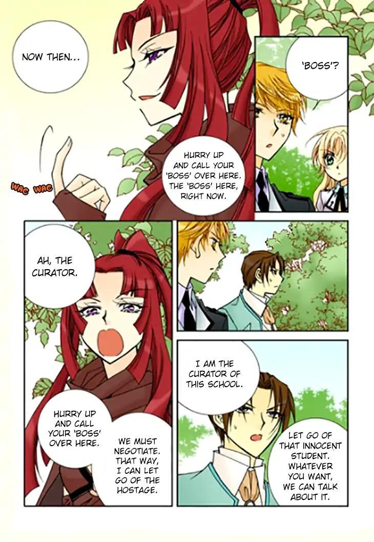 Tiara Manhwa - episode 88 - 4