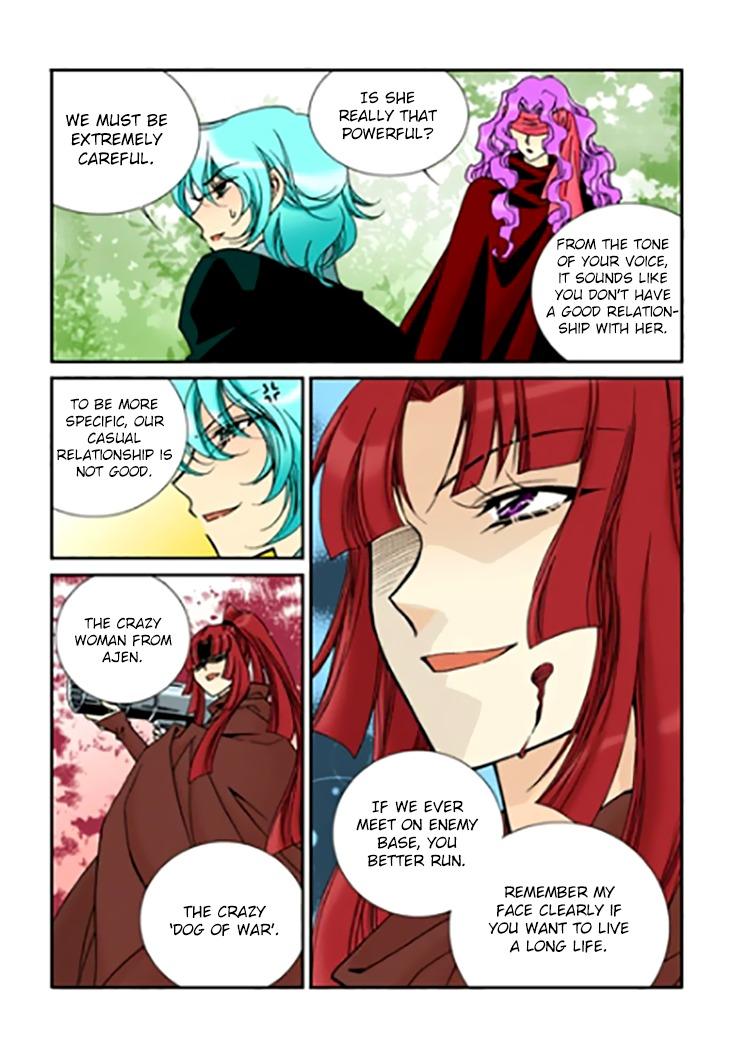 Tiara Manhwa - episode 89 - 8