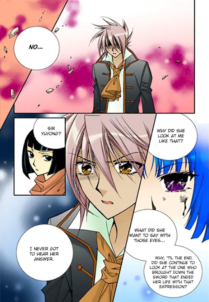 Tiara Manhwa - episode 89 - 13