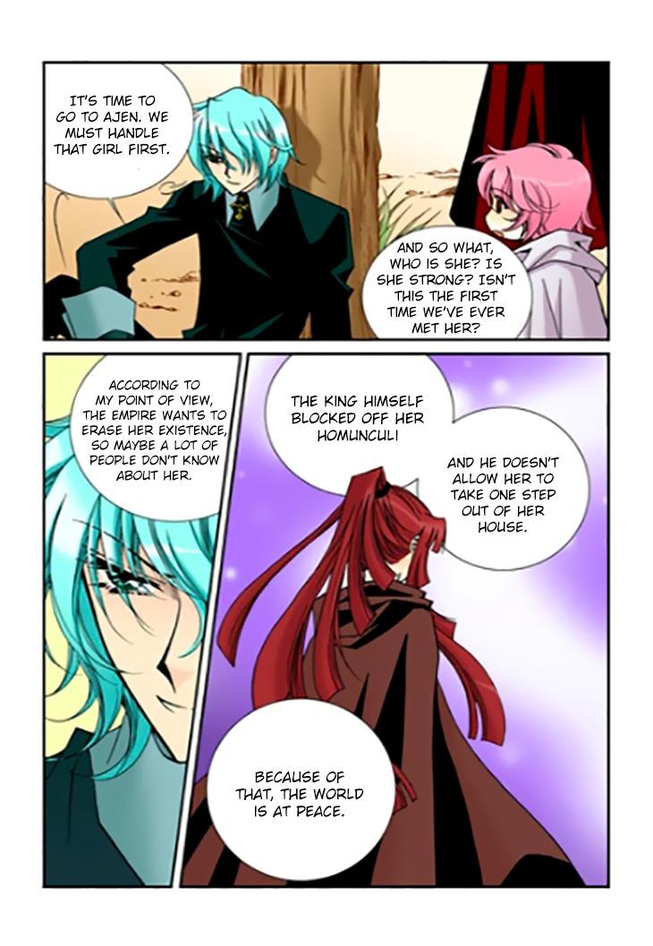 Tiara Manhwa - episode 89 - 7