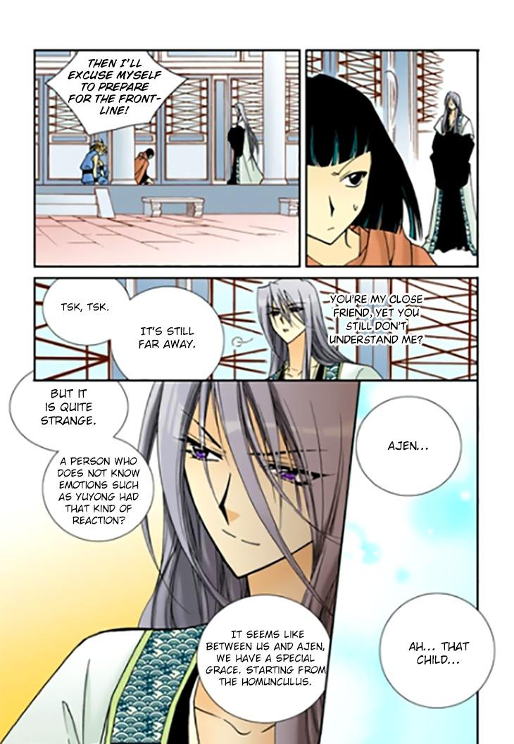 Tiara Manhwa - episode 89 - 15