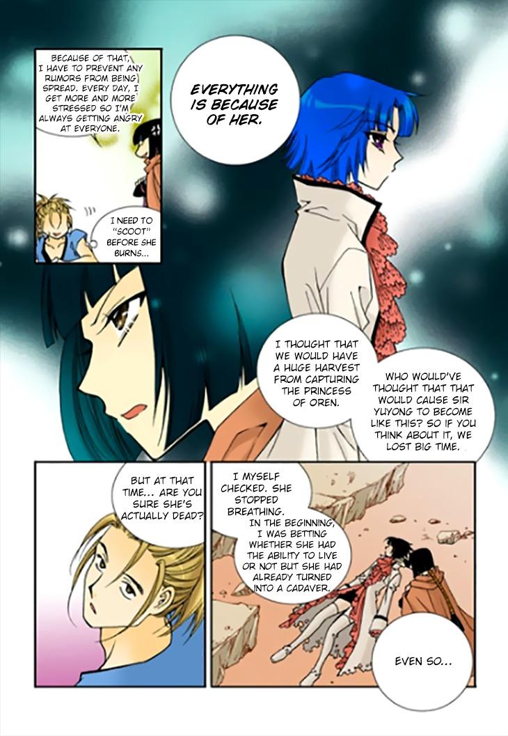 Tiara Manhwa - episode 89 - 12