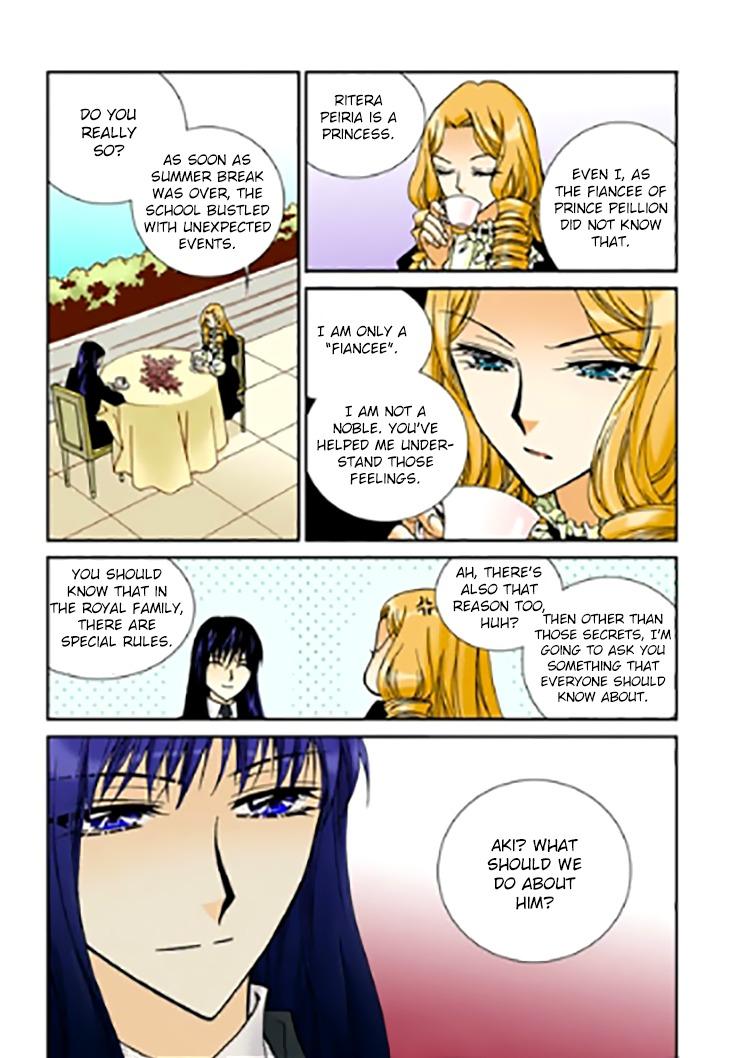 Tiara Manhwa - episode 90 - 7