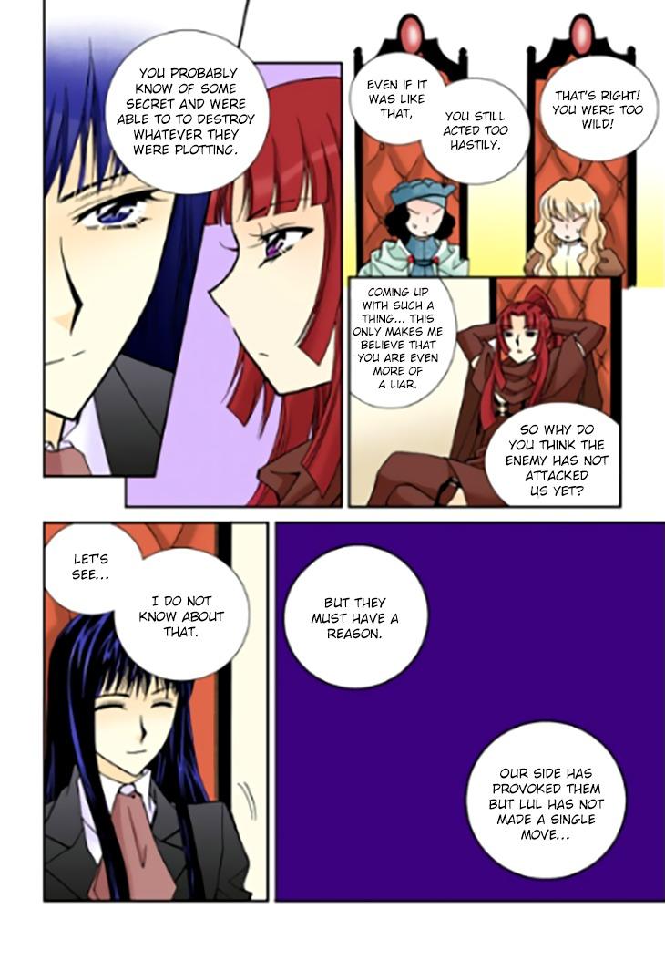 Tiara Manhwa - episode 93 - 19