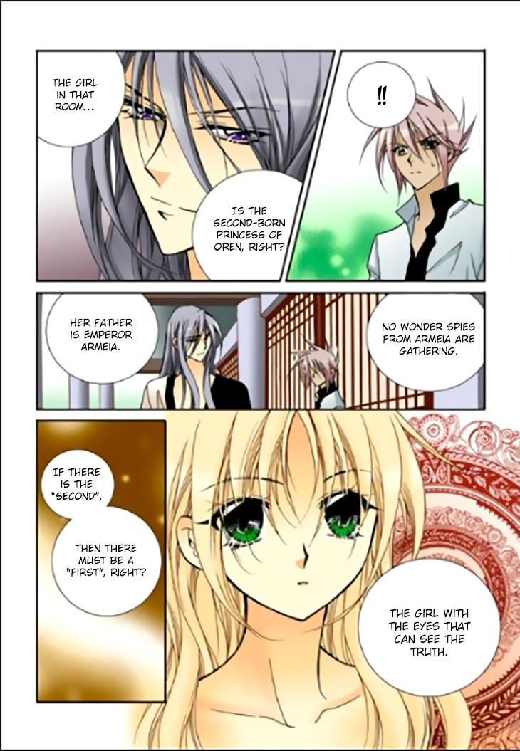 Tiara Manhwa - episode 94 - 12