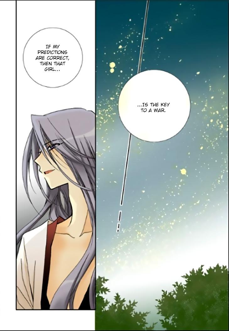 Tiara Manhwa - episode 94 - 13